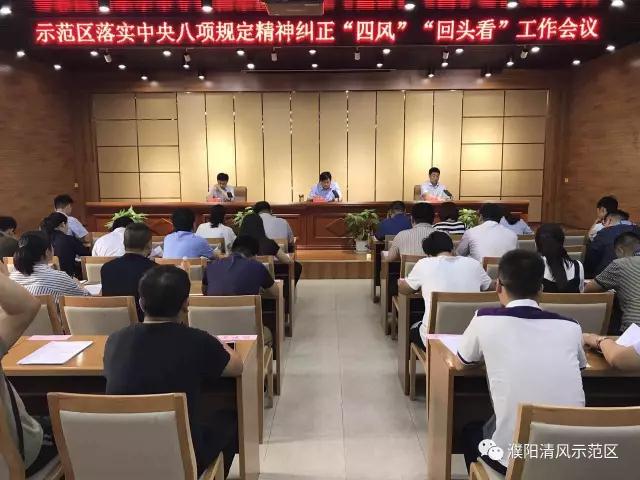 开州打工人口_人口普查图片(3)