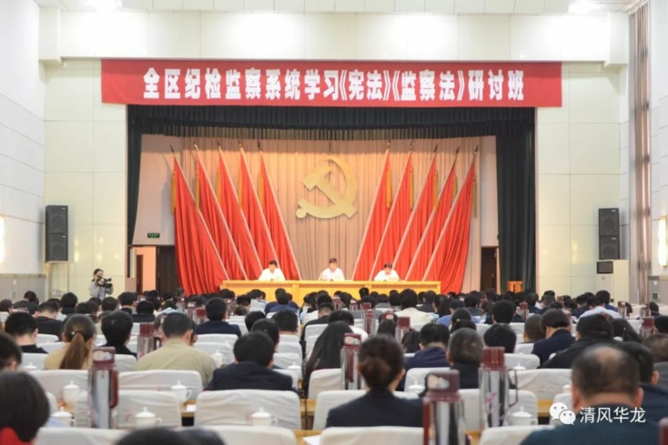 濮阳市华龙区人口数_濮阳市华龙区对社区服刑人员进行集中点验训诫(2)